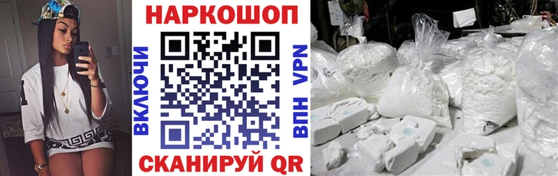  КОКАИН Октябрьский