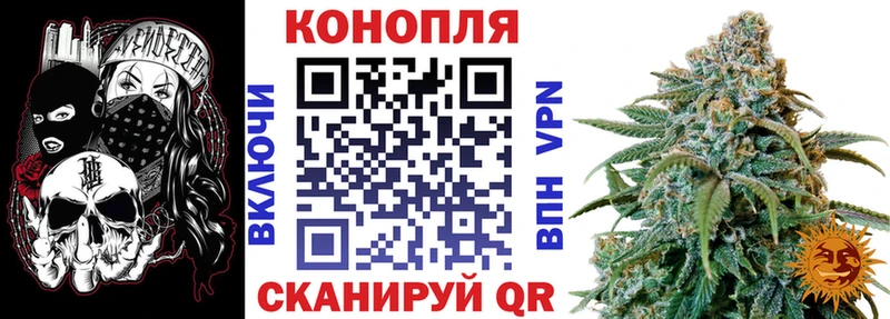 Виды наркоты Октябрьский Канабис  Кокаин  СК  МЕФ  ГАШ 