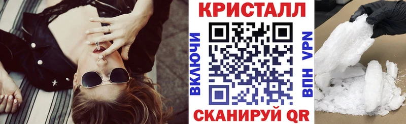 цена   кракен вход  АМФ VHQ  Октябрьский 