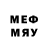 МЕТАДОН кристалл abv wee