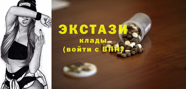 а пвп мука Алексеевка