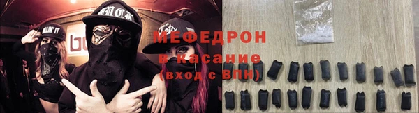 скорость mdpv Алексин