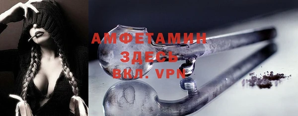Альфа ПВП Михайловск