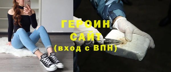 дурь Абинск