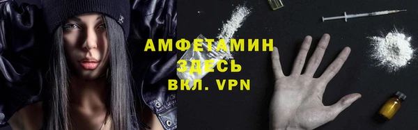 Альфа ПВП Михайловск