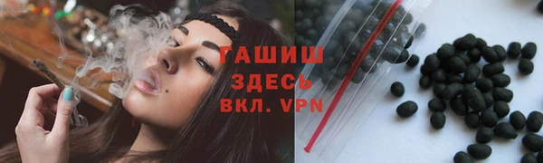 дурь Абинск