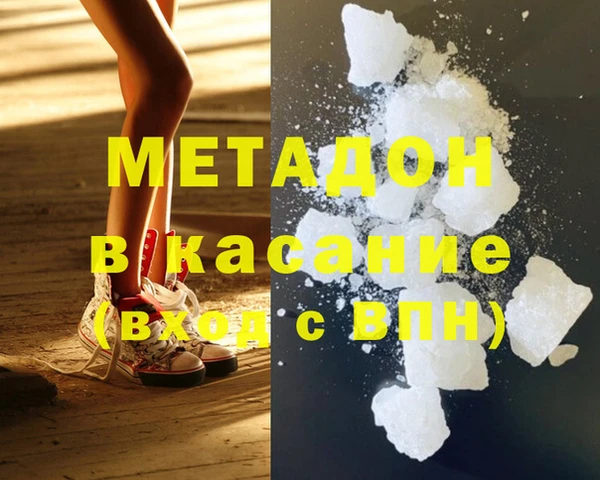 кокаин Алзамай
