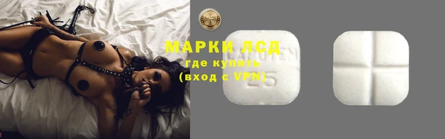 мефедрон Абаза
