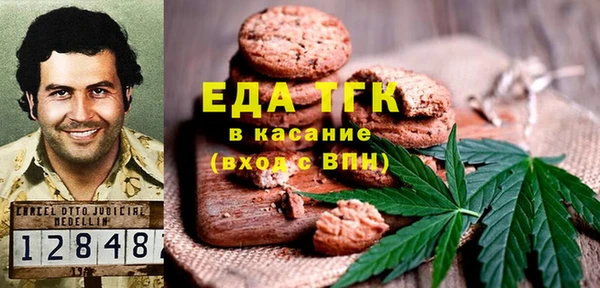 дурь Абинск