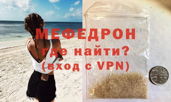 шишки Михайлов