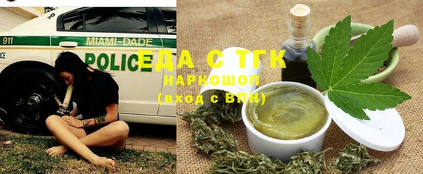 дурь Абинск