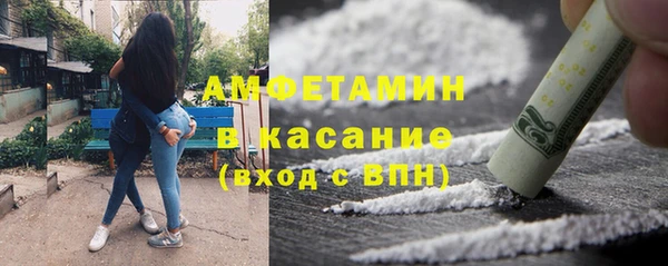 скорость mdpv Алексин