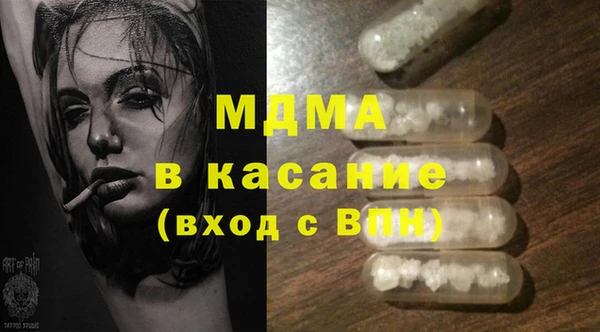 дурь Михайловка