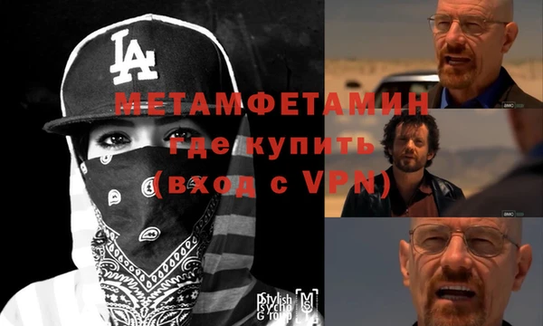 дурь Михайловка