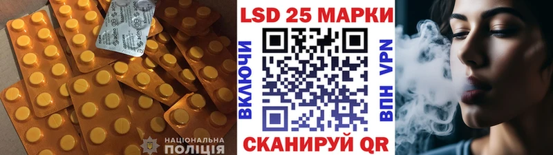 Лсд 25 экстази ecstasy  это состав  Октябрьский  mega tor 