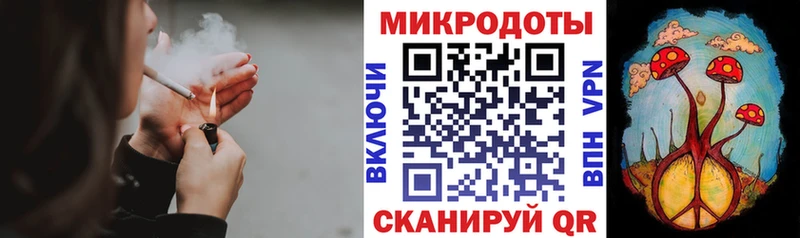 omg ссылка Октябрьский Псилоцибиновые грибы Magic Shrooms