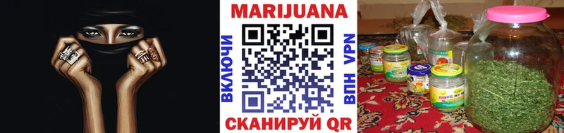 Бошки марихуана Amnesia  Октябрьский 